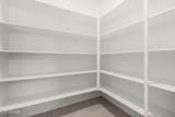 12029 Marguerite Avenue - Photo 3