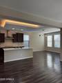 9519 Fallen Leaf Lane - Photo 9
