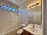 3599 Janelle Way - Photo 7