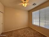 3599 Janelle Way - Photo 8