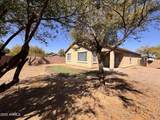 3599 Janelle Way - Photo 9