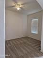 22572 Pecan Court - Photo 7