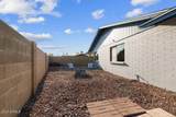 2801 Comanche Drive - Photo 41