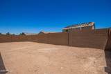 40546 Michaels Drive - Photo 27