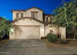 9042 Pinnacle Vista Drive - Photo 46