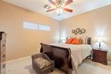 1951 64TH Street - Photo 15