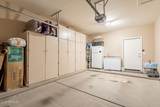 1951 64TH Street - Photo 18