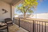 1951 64TH Street - Photo 19