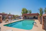 1951 64TH Street - Photo 23