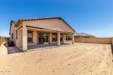 20273 Monterey Way - Photo 34