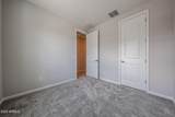 2570 Music Mountain Avenue - Photo 11