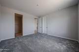 2570 Music Mountain Avenue - Photo 20
