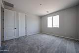 2570 Music Mountain Avenue - Photo 21