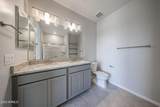 2570 Music Mountain Avenue - Photo 23