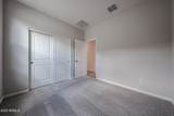 2514 Music Mountain Avenue - Photo 11