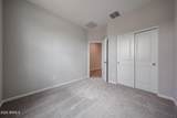 2514 Music Mountain Avenue - Photo 14