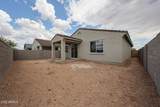 2514 Music Mountain Avenue - Photo 23