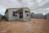 2514 Music Mountain Avenue - Photo 24