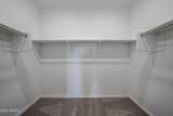 2514 Music Mountain Avenue - Photo 5