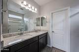 2514 Music Mountain Avenue - Photo 7
