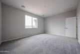 2514 Music Mountain Avenue - Photo 8
