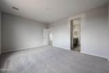 2514 Music Mountain Avenue - Photo 9
