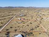 4245 Arabian Road - Photo 8