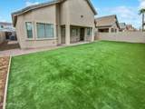 10320 Cashman Drive - Photo 8