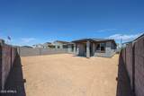 18243 Daley Lane - Photo 39