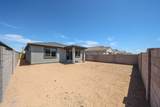 18243 Daley Lane - Photo 40