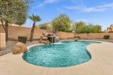 2280 Aloe Place - Photo 2
