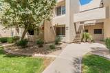 11333 92ND Street - Photo 33