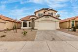 12629 Cambridge Avenue - Photo 1