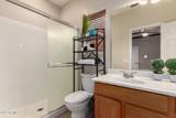 535 Yellow Wood Avenue - Photo 17
