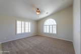 2077 Lake Shore Drive - Photo 14