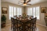2077 Lake Shore Drive - Photo 22