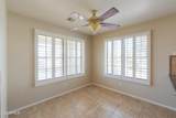 2077 Lake Shore Drive - Photo 23