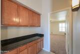 2077 Lake Shore Drive - Photo 29