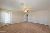 2077 Lake Shore Drive - Photo 33