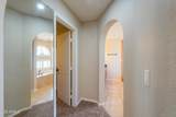 2077 Lake Shore Drive - Photo 34