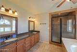 2077 Lake Shore Drive - Photo 37