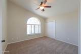 2077 Lake Shore Drive - Photo 40