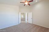 2077 Lake Shore Drive - Photo 41