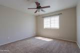 2077 Lake Shore Drive - Photo 43