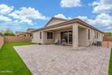 13603 Remuda Drive - Photo 18
