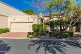 6701 Scottsdale Road - Photo 4