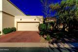 6701 Scottsdale Road - Photo 46