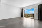 4750 Central Avenue - Photo 24