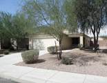 43818 Arizona Avenue - Photo 1