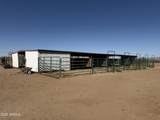 5706 Kino Road - Photo 10